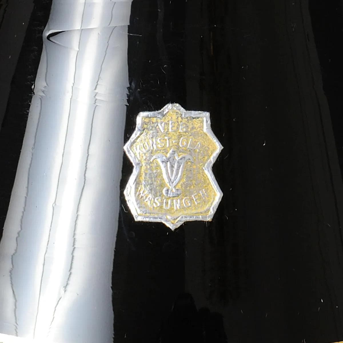 Vase, VEB Kunst-Glas Wasungen, black glass, Germany, 1950s. - 161658