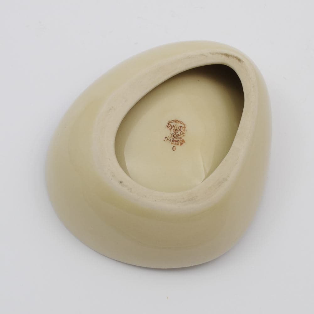 Bowl, beige, porcelain, PT Tułowice, Poland, 1960s - 162211