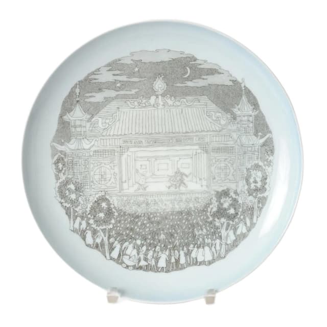 Decorative plate, ivory white porcelain, Bing & Grondahl, Denmark, 1960s. - DIMENSION