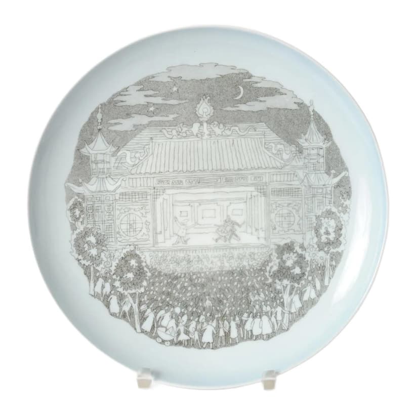 Talerz dekoracyjny, ivory white, porcelana, Bing & Grondahl, Dania, lata 60.