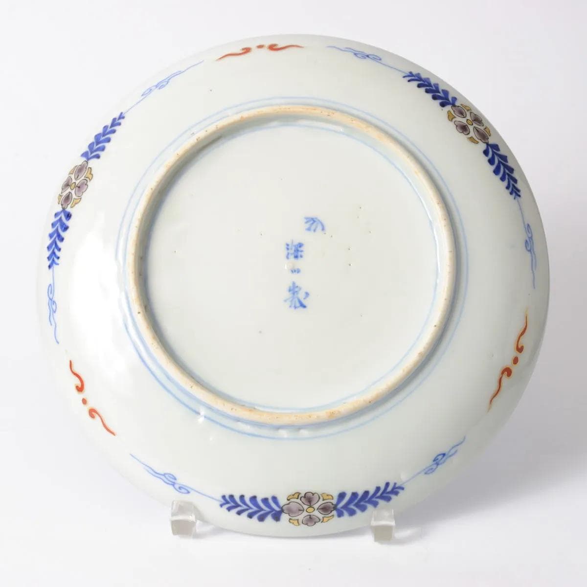 Decorative plate, blue gradient, porcelain, by H. Fukagawa, Koransha, Japan, 19th c. - 164563