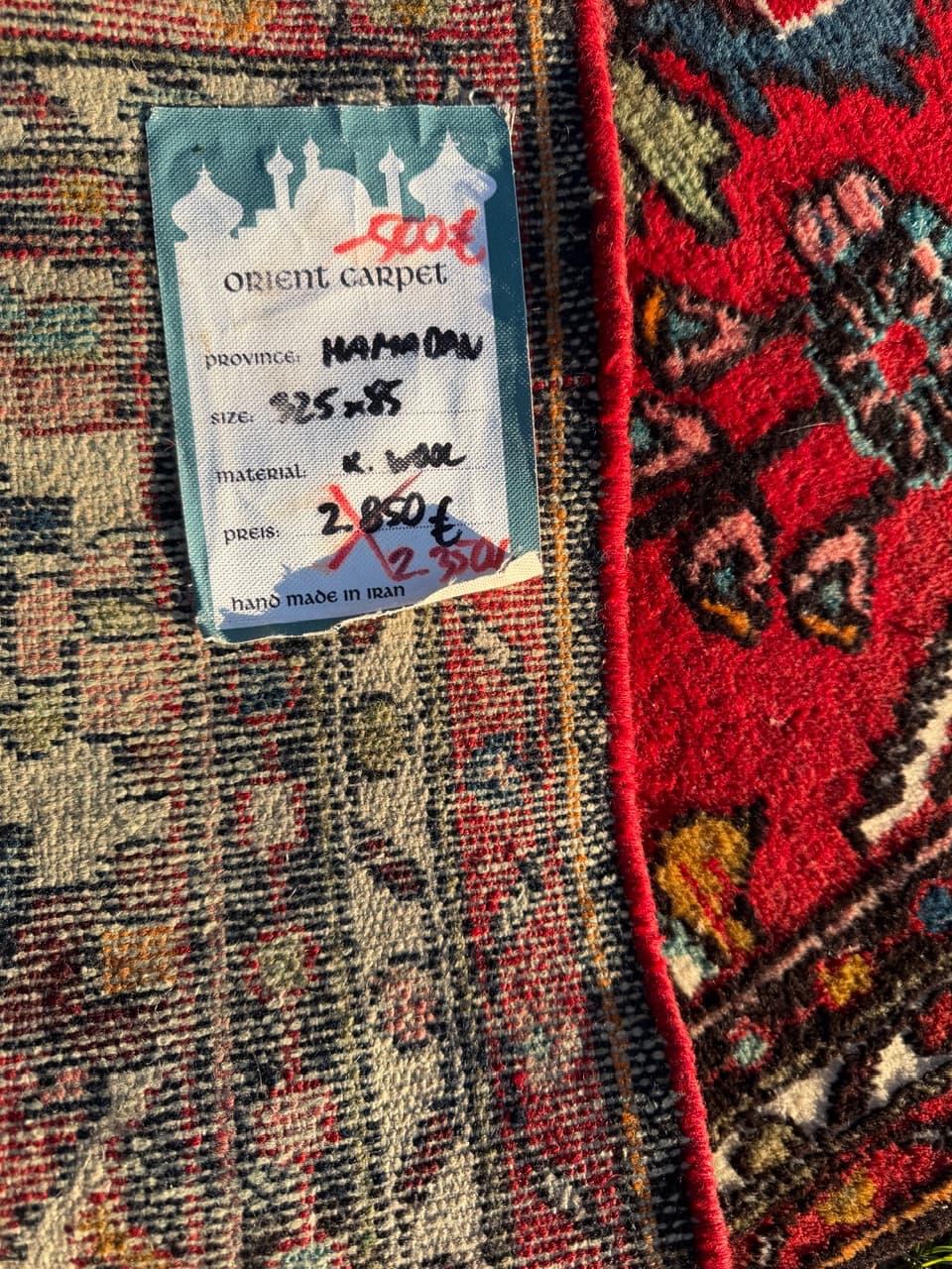 Chodnik Hamadan, multikolor, wełna, Iran, lata 20. - 166879