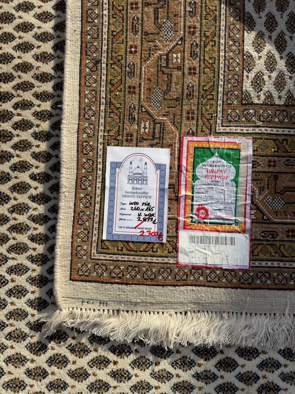 Persian Rug Indo Mir 260x165 cm, beige, wool, India - 167101