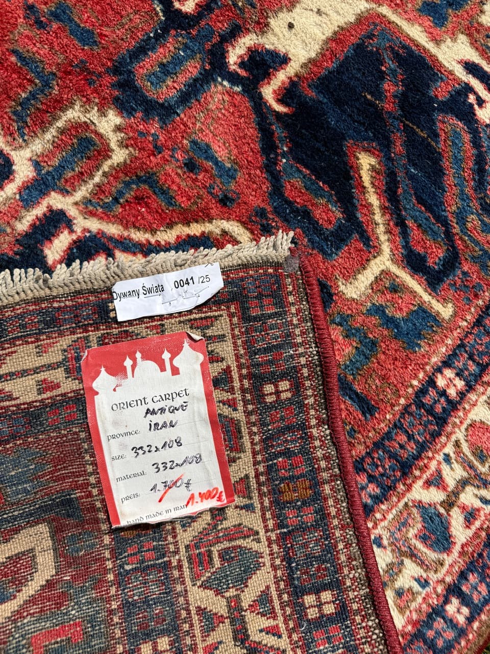 Chodnik Heriz 332x108 cm, multikolor, wełna, Iran, lata 30. - 167329