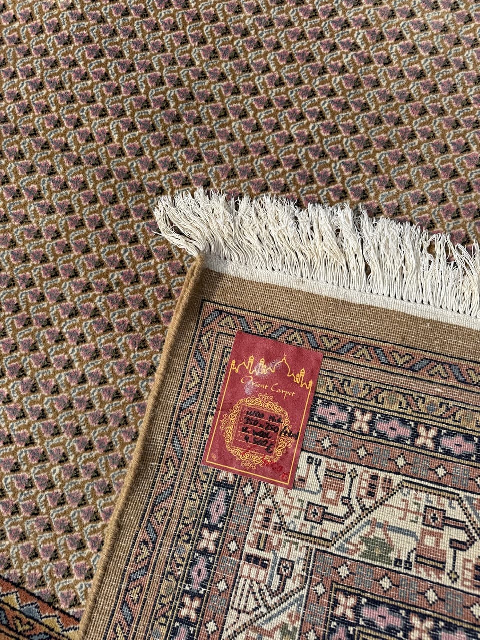 Rug Indo Mir Persian, brown, wool, India - 167869