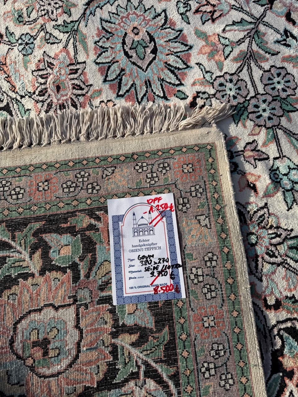 Rug Ghoum, 380x270 cm, ivory, silk, India - 168297