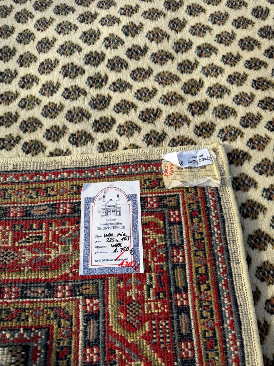 Rug Indo Mir, beige wool, India - 168329