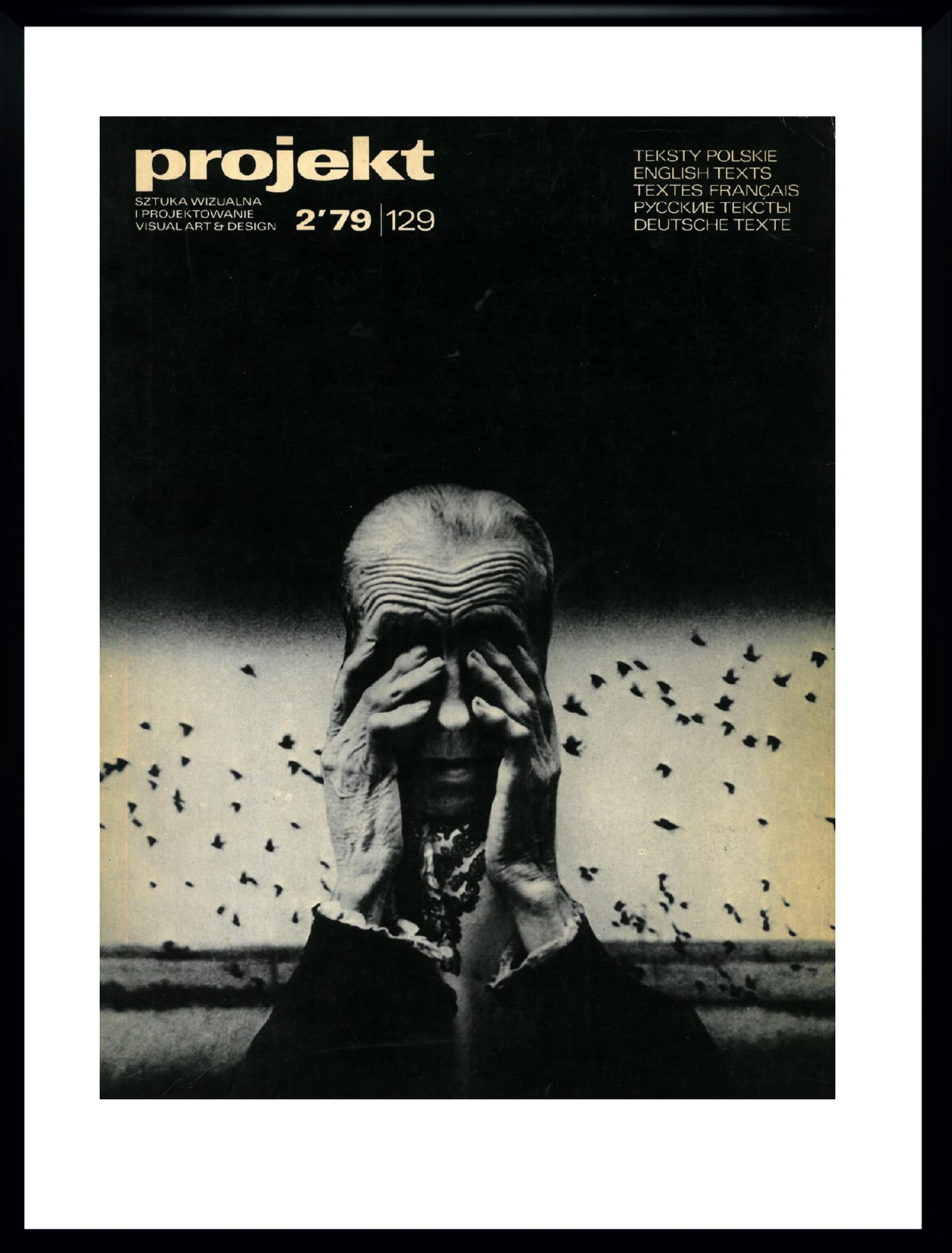 Framed PROJEKT magazine cover, black, by Z. Rydet, Poland, 1970s.