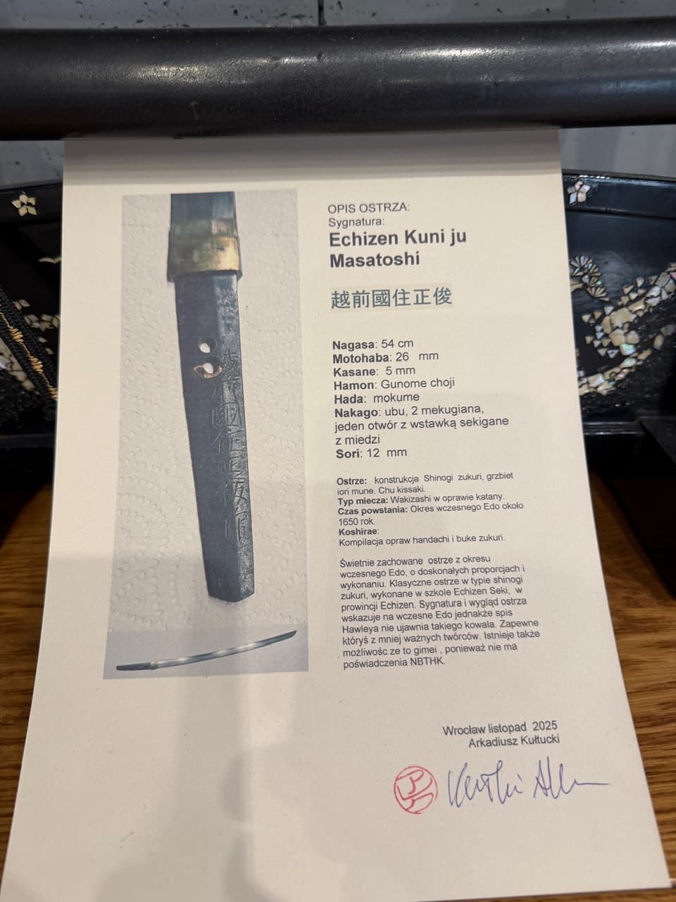 Miecz katana Echizen Kuni ju Masatoshi, czarny, żelazo lakierowane drewno, Japonia, XVII w. - 169446