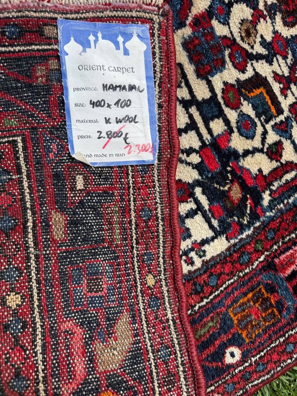 Runner Hamadan, multicolor wool, Iran - 169485