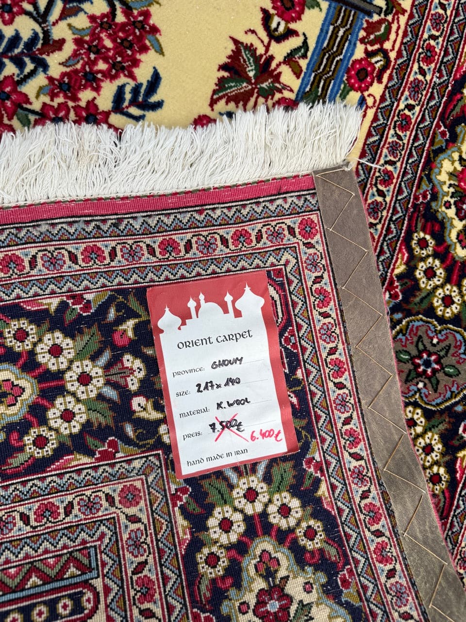 Rug Ghoum, multicolor wool, Iran - 169974