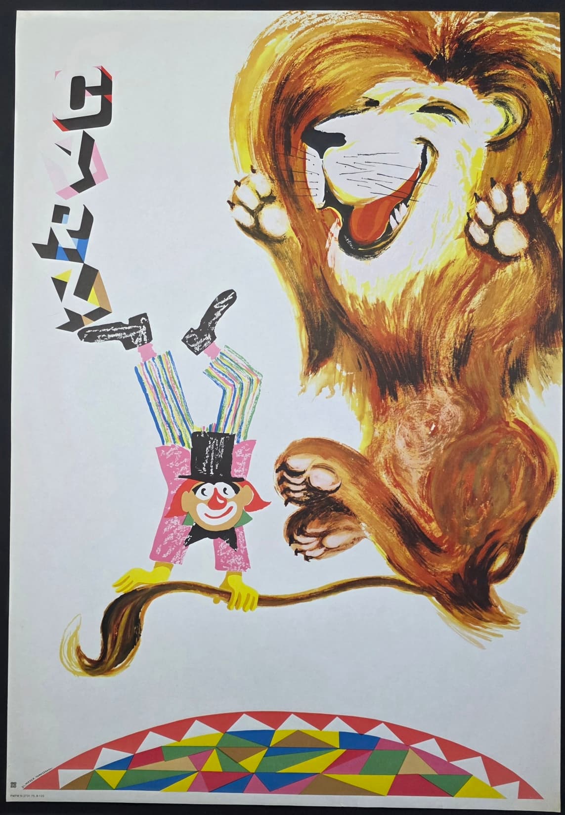 Cyrk clown trzymający lwa za ogon (Oryginalny plakat cyrkowy), aut. S. Miedza-Tomaszewski, 1975
