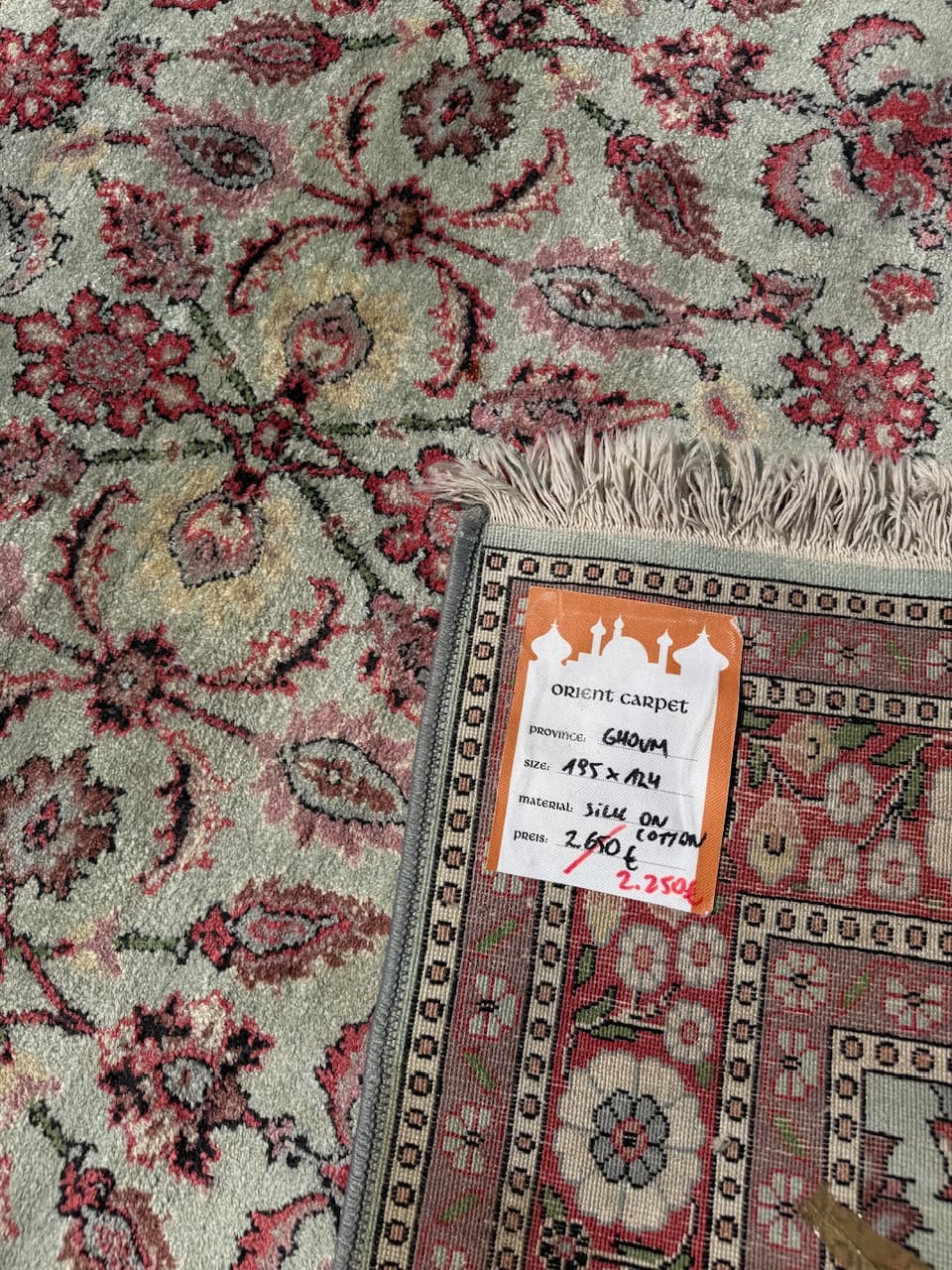 Rug Ghoum, ivory, silk, India - 170560