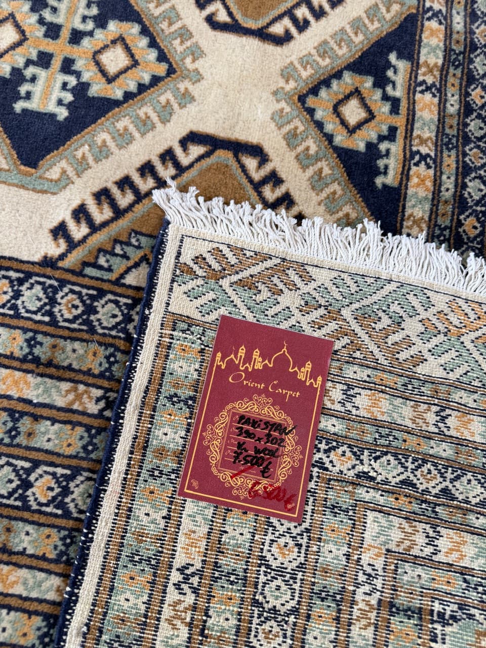 Dywan Buchara, Art déco, beżowy, wełna, Pakistan - 171324