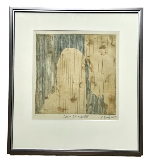 Aleksandra Bożek, grafika artystyczna z cyklu Samoświadomość, sygn. 2017 r. - WYMIARY