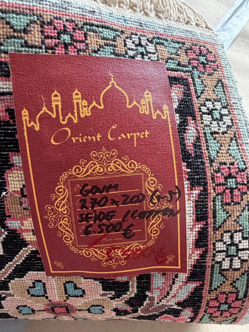 Rug Ghoum, silver, silk, India - 172154