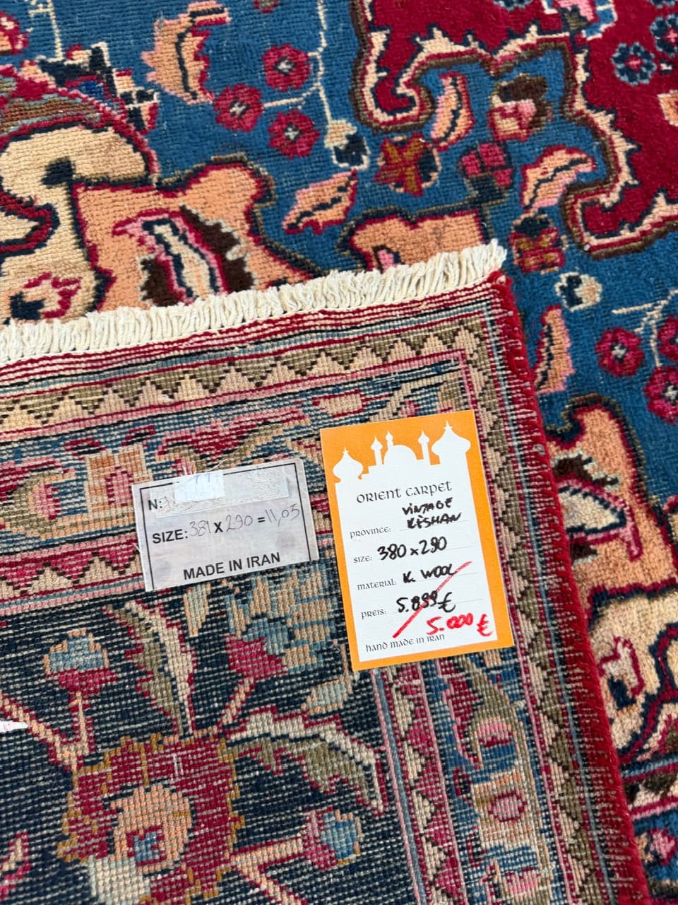 Rug Meshed, maroon wool, Iran - 172175