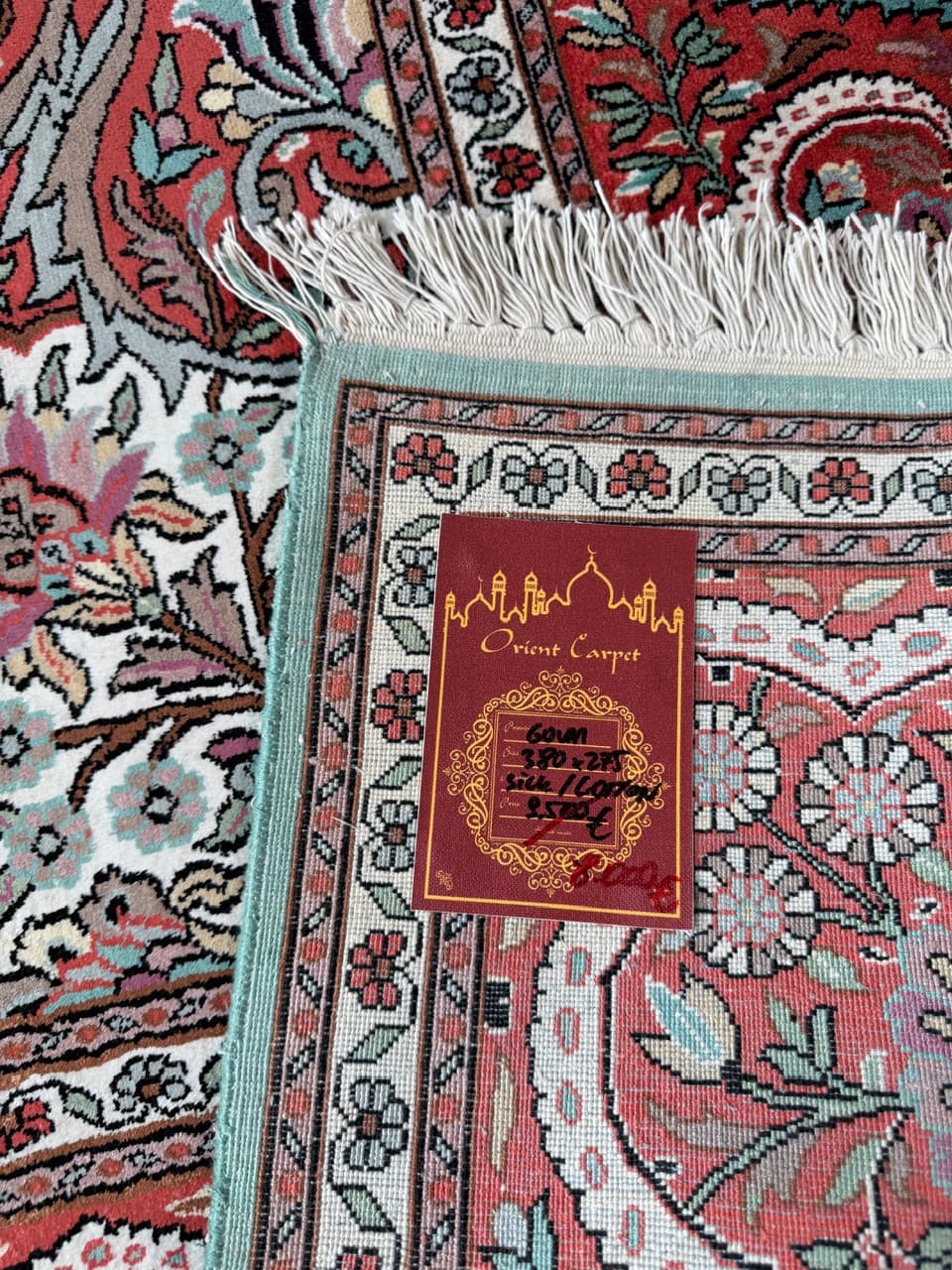 Rug Ghoum, multicolor, natural silk cotton, India - 172226