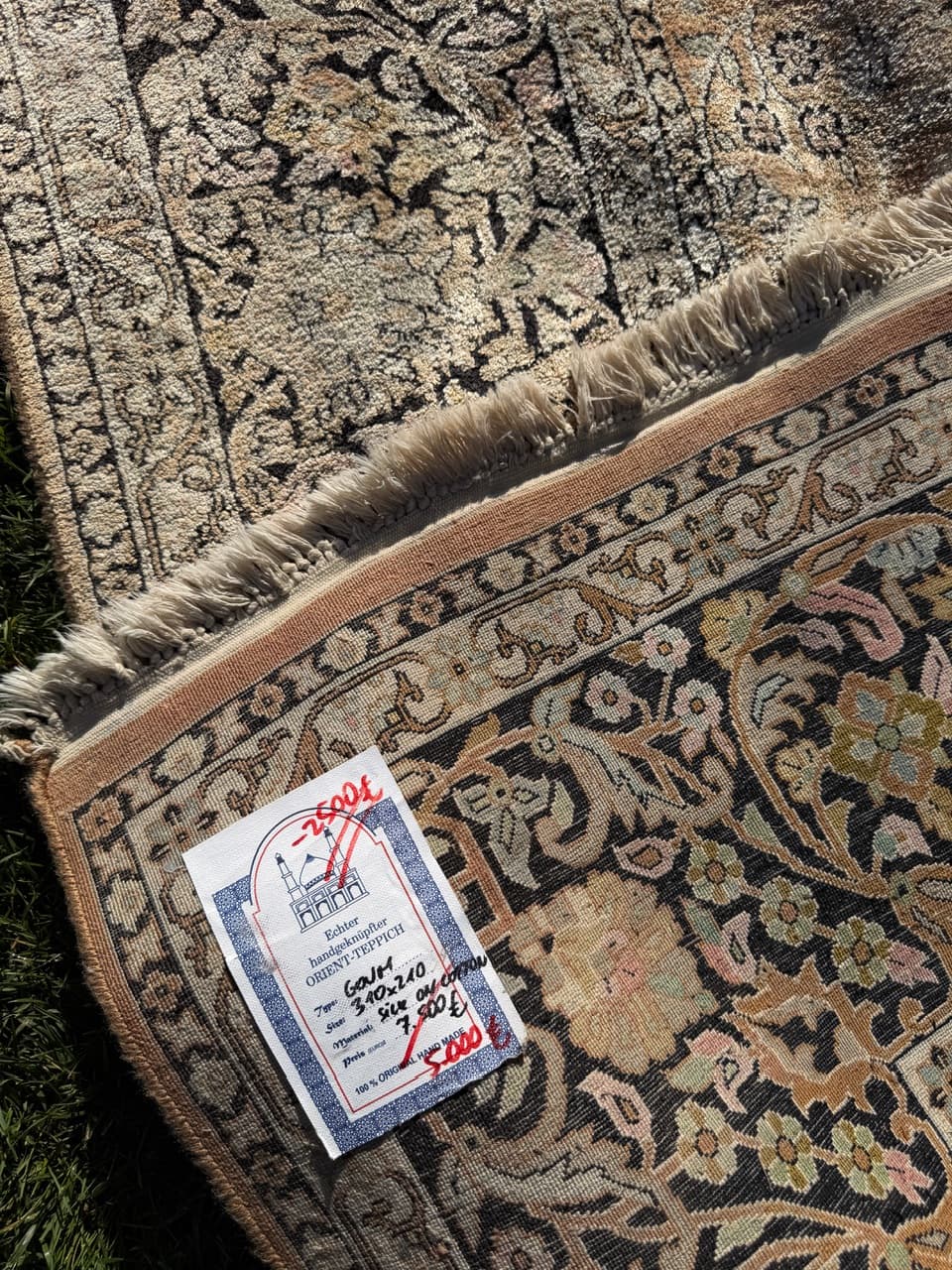 Rug Ghoum, multicolor silk, India, 1990s. - 172680