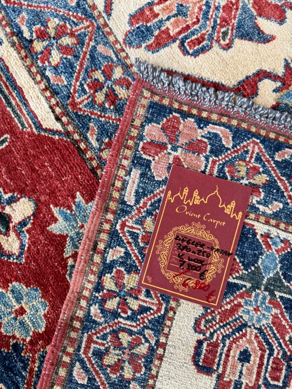 Dywan Ziegler, czerwony, wełna, Pakistan - 172722