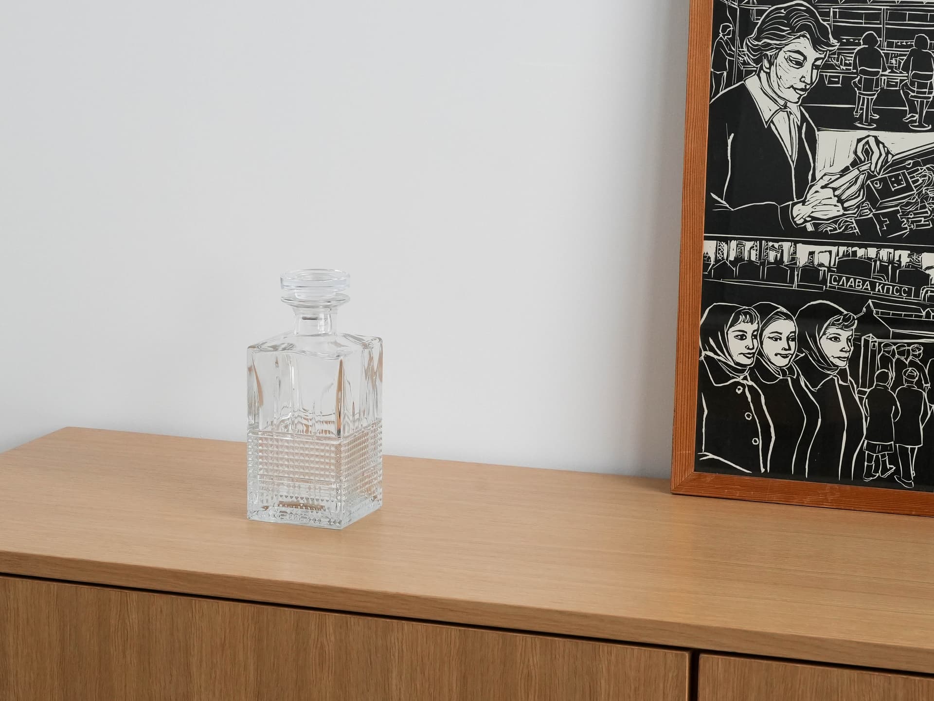 Decanter, transparent glass, Denmark, 1970s - 173110