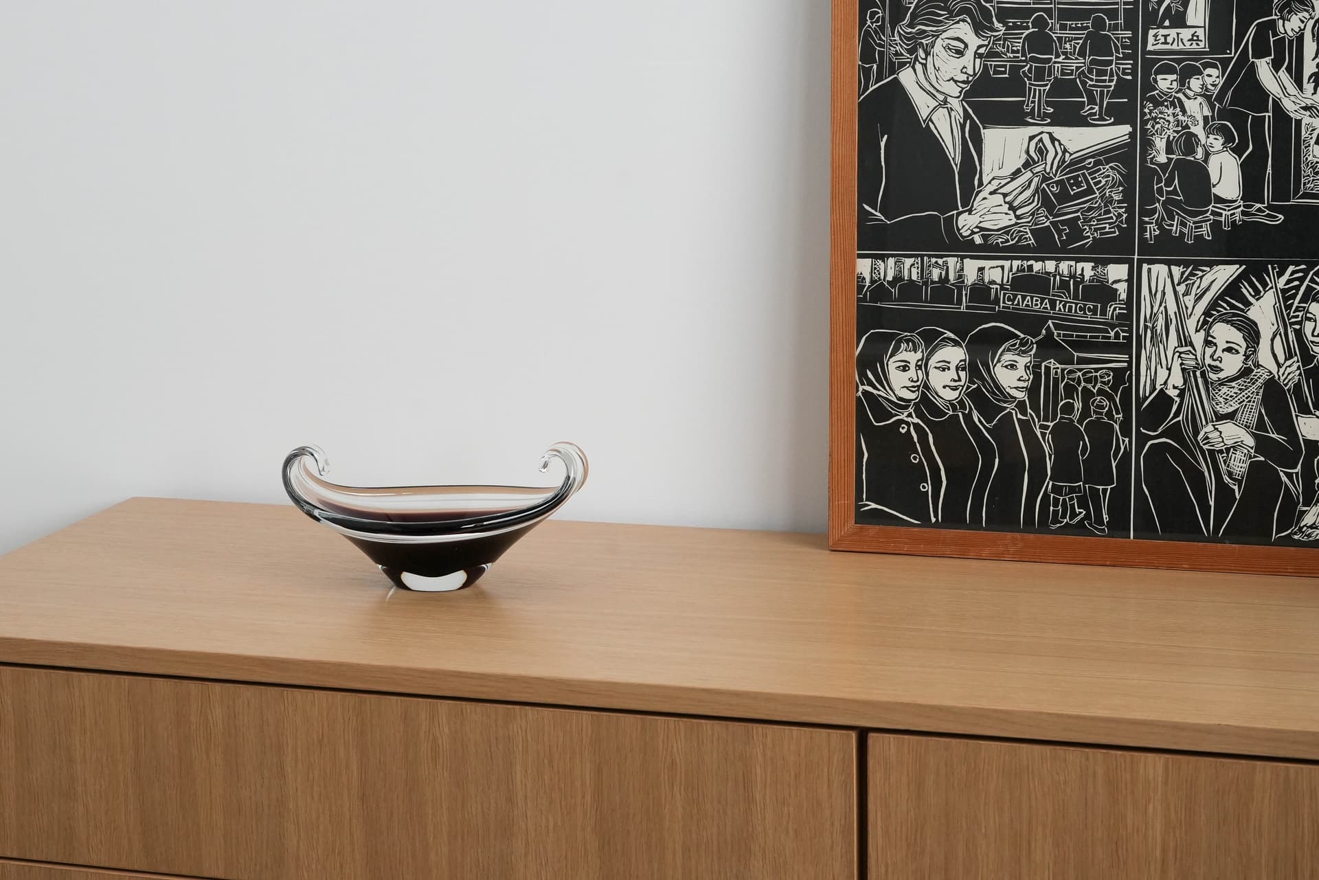 Centerpiece, Murano, black glass, Italy, 1950s. - 173116