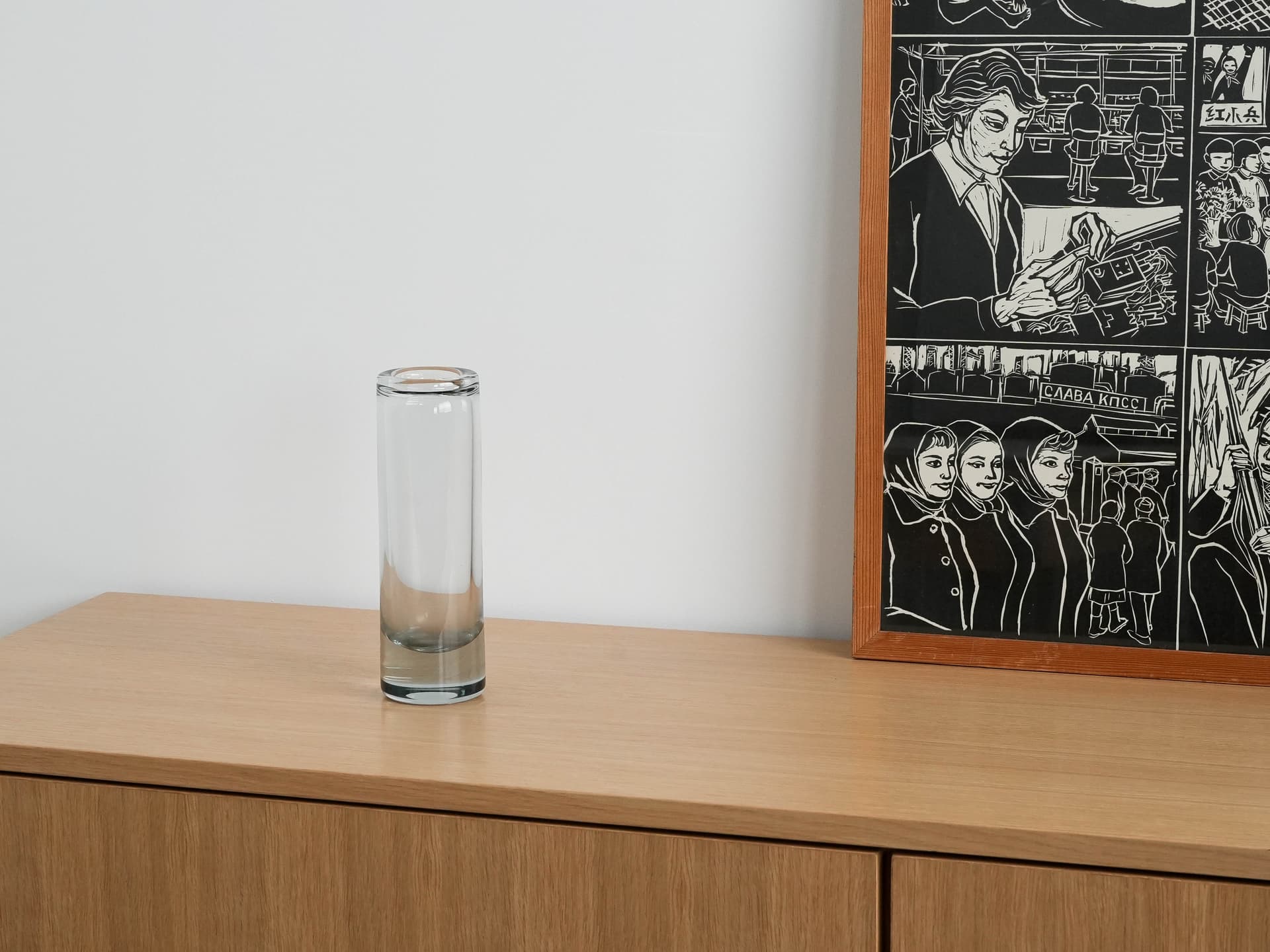 Wazon cylindryczny, transparentny, szkło, Holmegaard, Dania, lata 70. - 173122