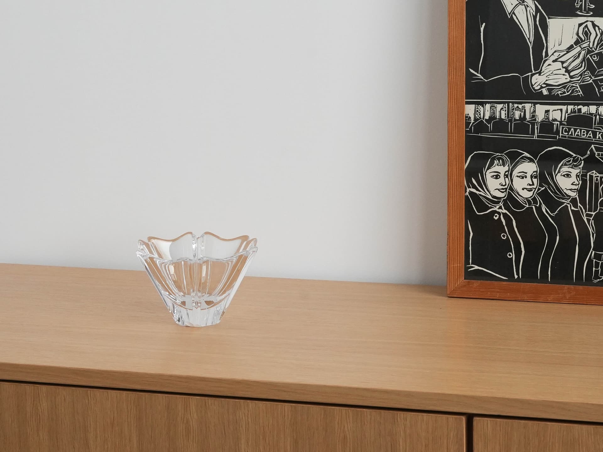 Bowl Orion, transparent crystal, Orrefors, Sweden, 1970s. - 173143