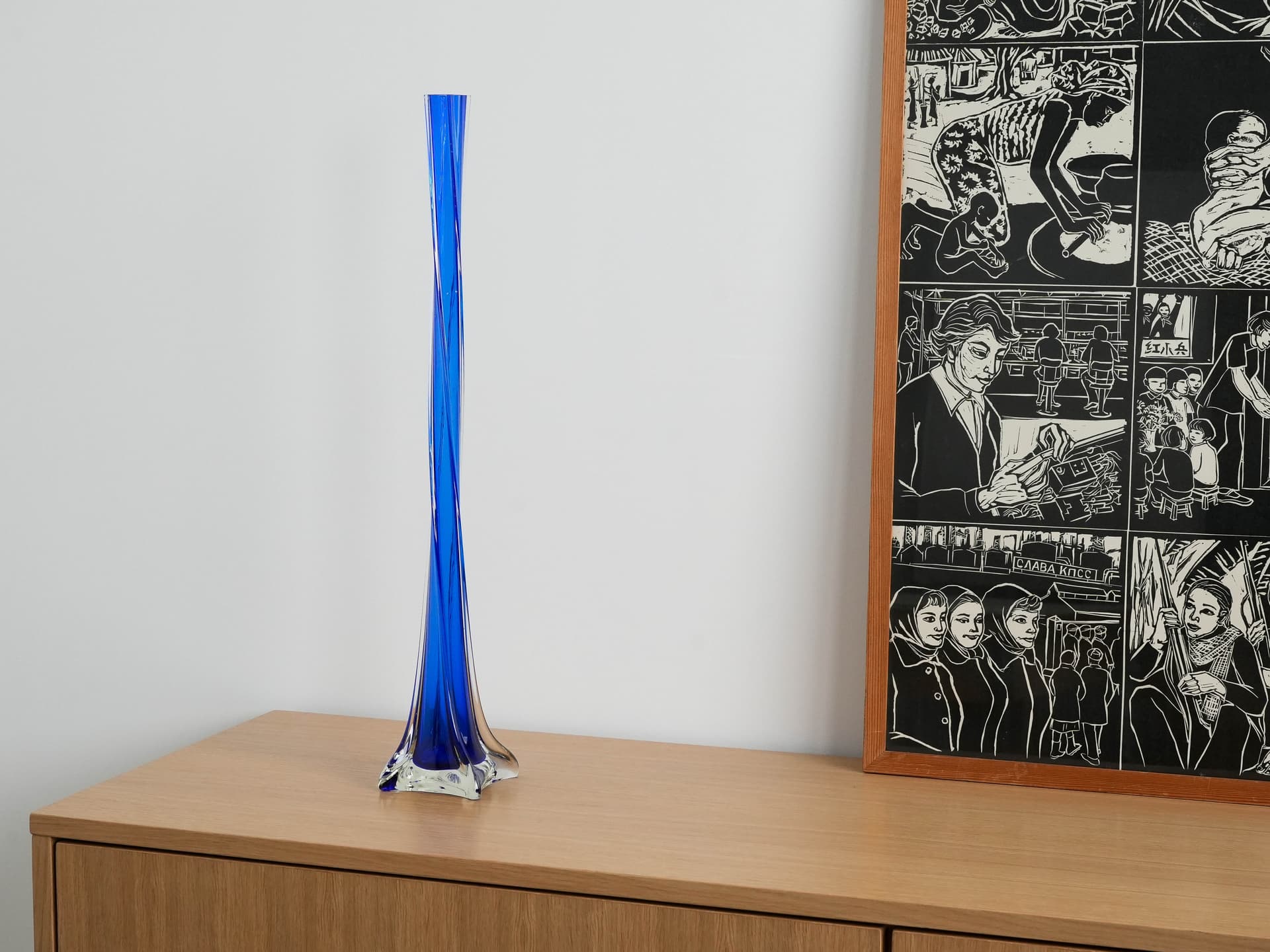 Vase, cobalt blue glass, Denmark, 1970s. - 173169