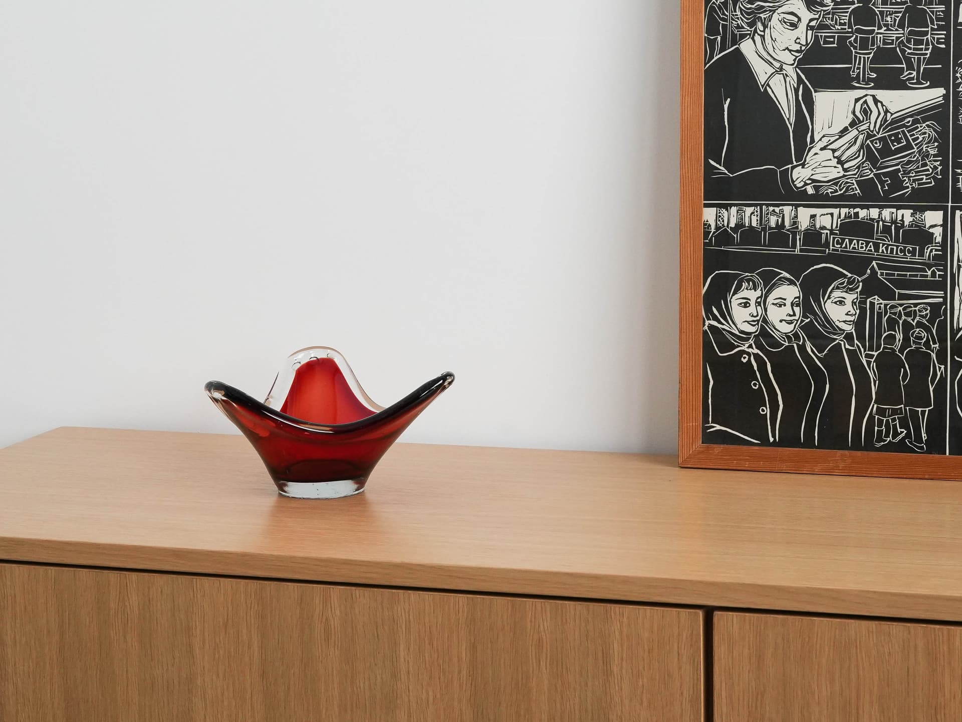 Bowl Murano, ruby red glass, Italy, 1960s. - 173200