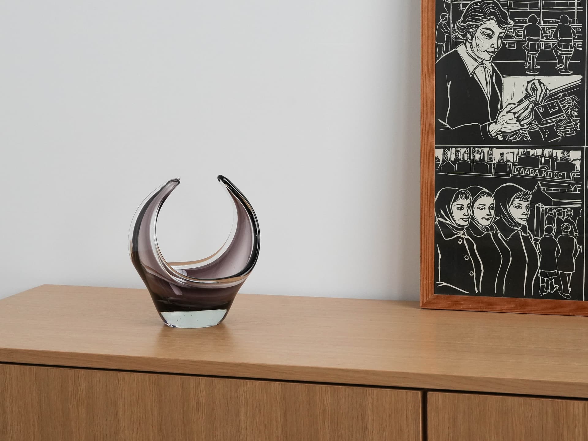 Fruit bowl, violet glass, Italy, 1960s. - 173207