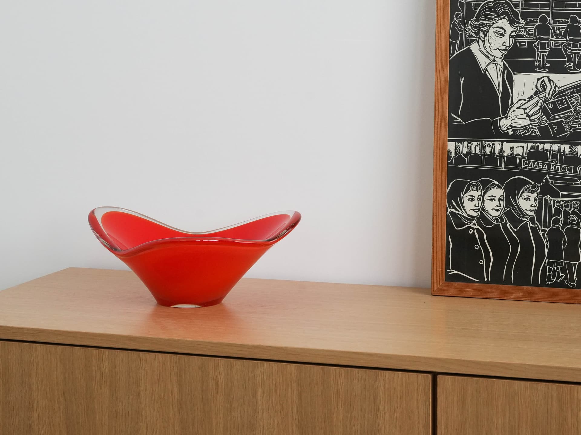 Centerpiece bowl sommerso, red, Murano glass, Italy, 1960s. - 173243