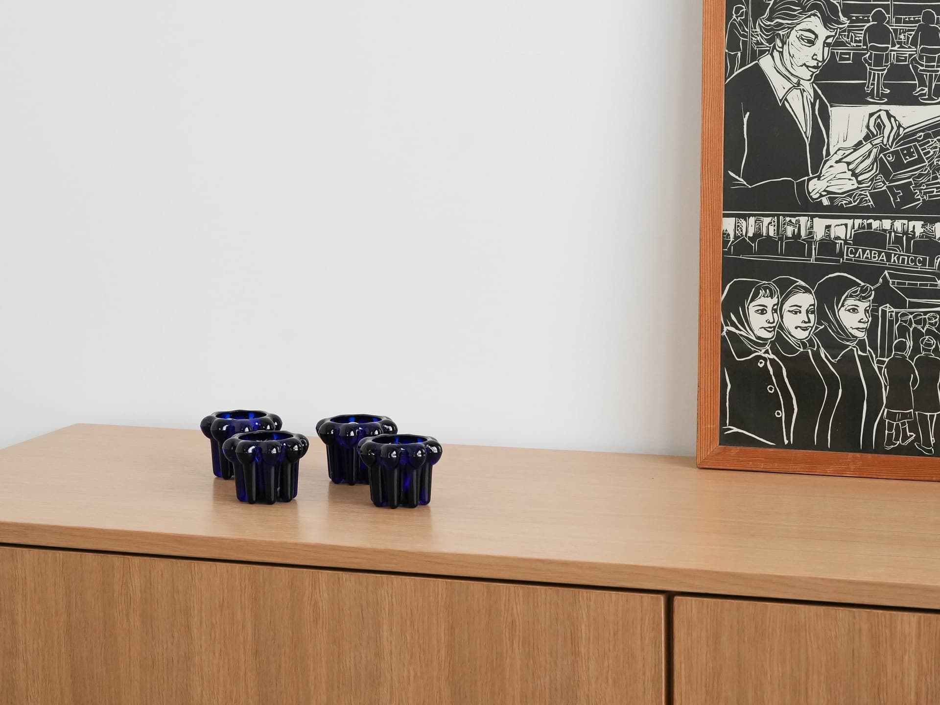 Zestaw czterech świeczników, kobaltowy, szkło, Francja, lata 70. - 173294