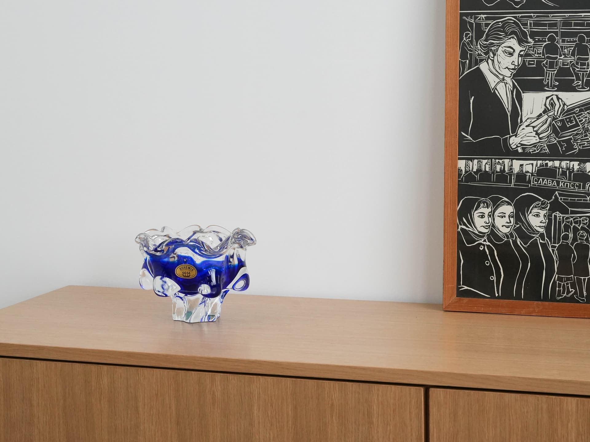 Bowl Bohemia, blue glass, Bohemia, Czech Republic, 1970s. - 173331