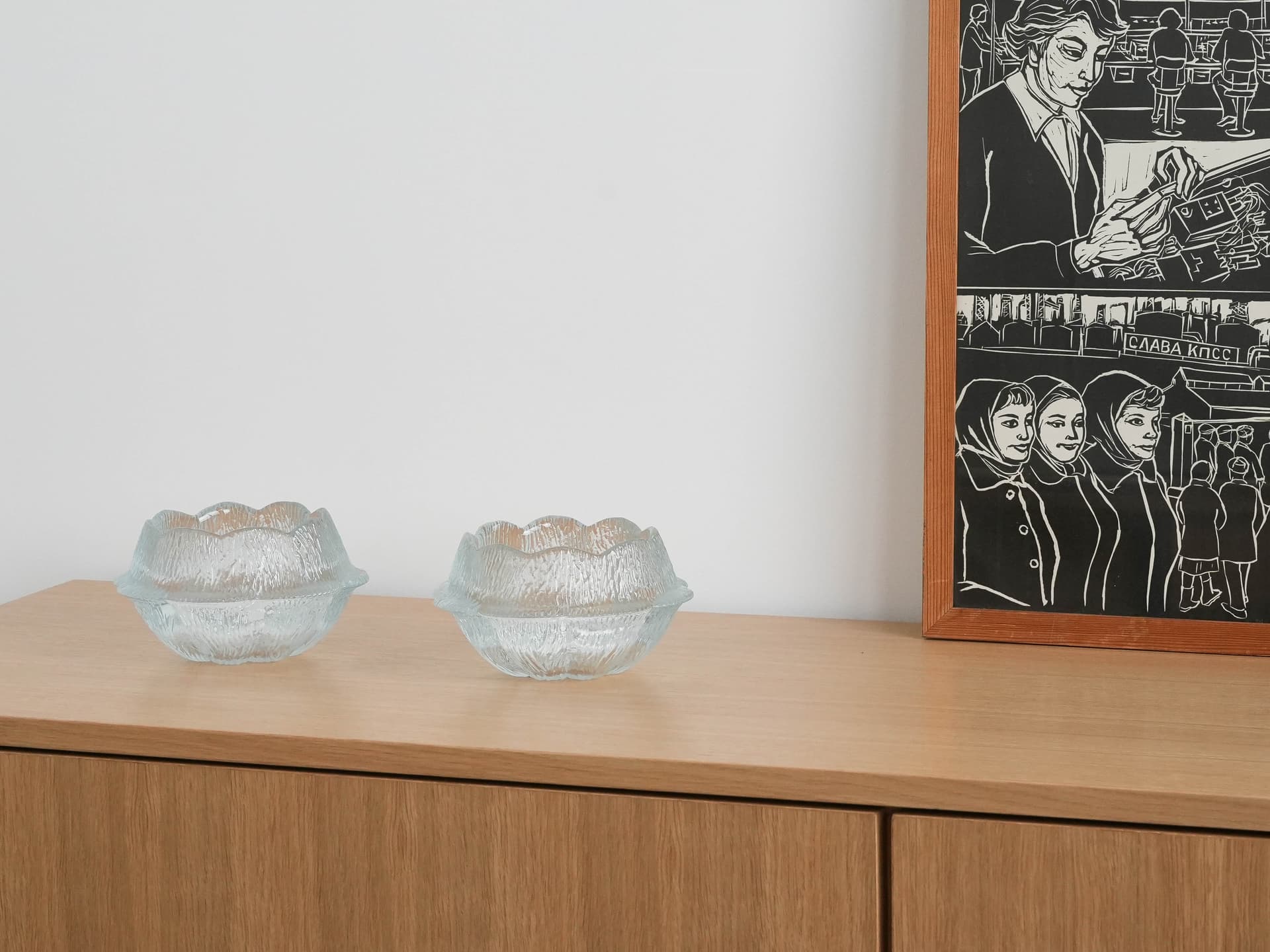 Bowl, transparent glass, by S. Werner, Holmegaard, Denmark, 1980s. - 173363