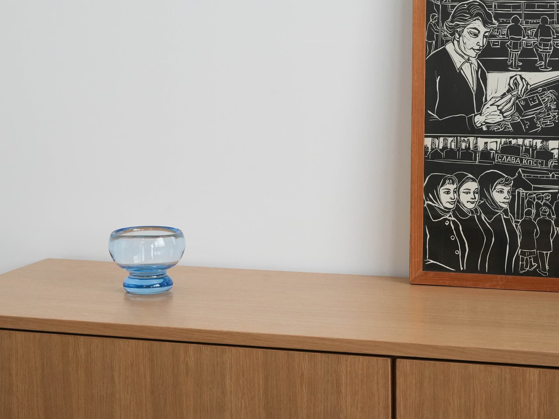 Bowl Akva, turquoise glass, by P. Lütken, Holmegaard, Denmark, 1960s. - 173375