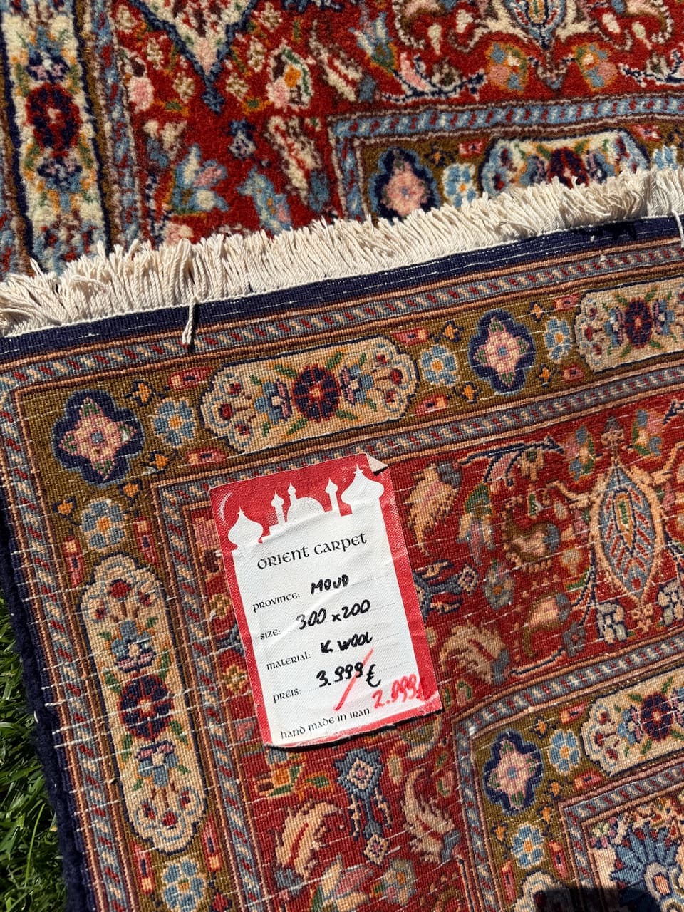 Persian rug Moud 300x200 cm, beige, wool silk, Iran - 173593