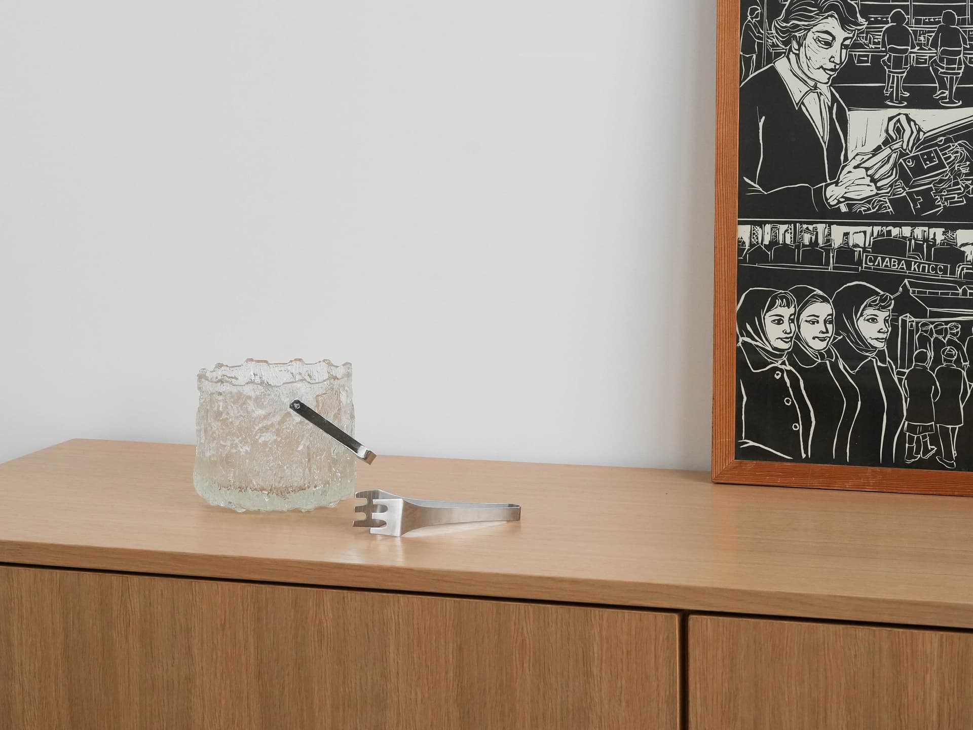 Kubełek na lód, szkło transparentne, Pukeberg, Szwecja, lata 70. - 173629