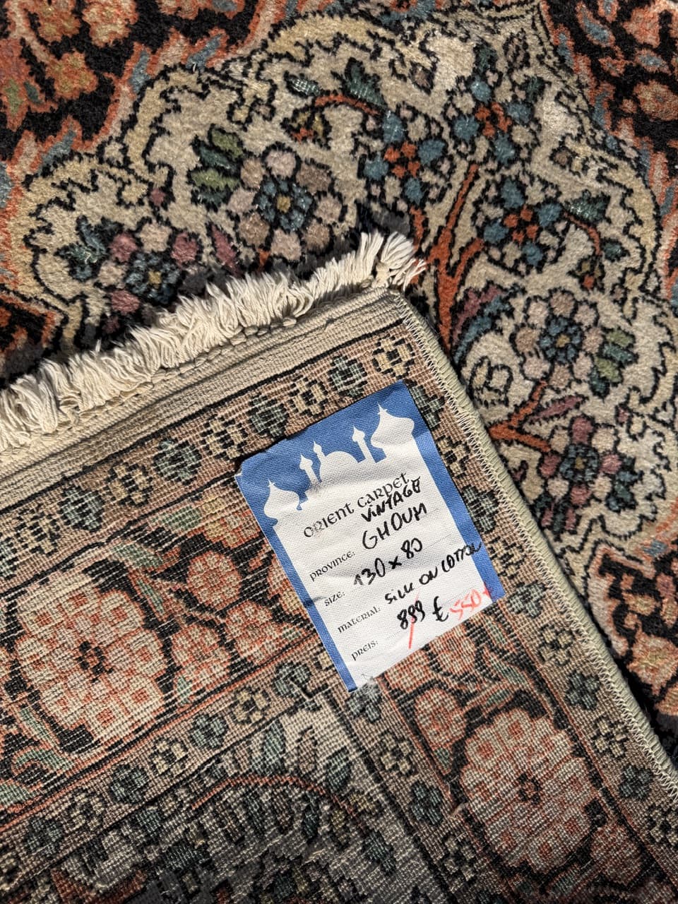 Rug Ghoum, ivory silk, India, 1990s. - 174240