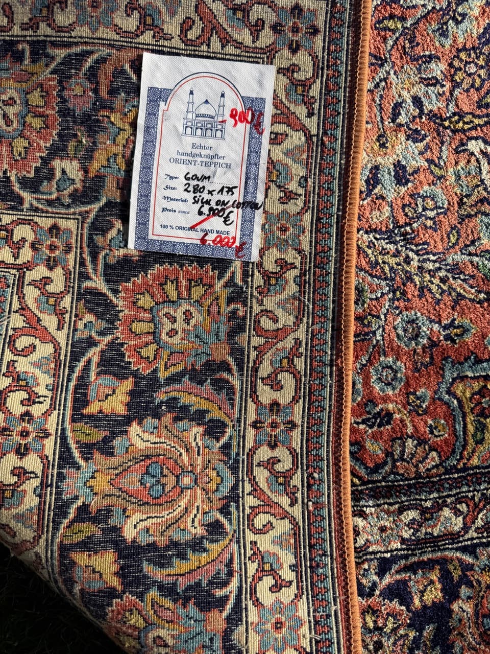 Rug Ghoum, red, silk, India, 280x175 cm - 174607