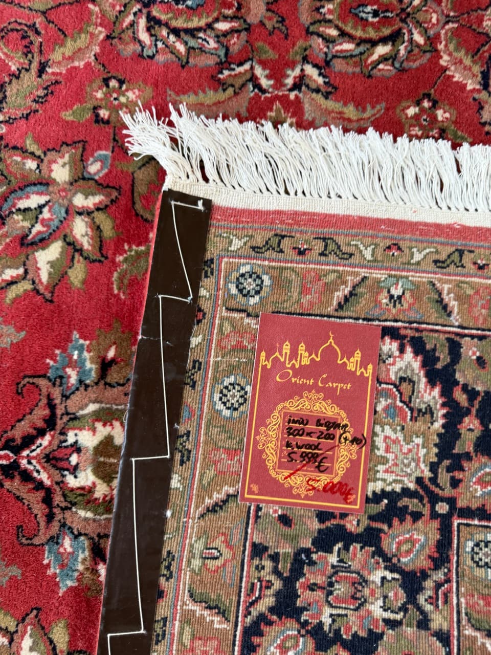 Persian Rug Indo Bidjar 300x200 cm, red, wool, India - 176734