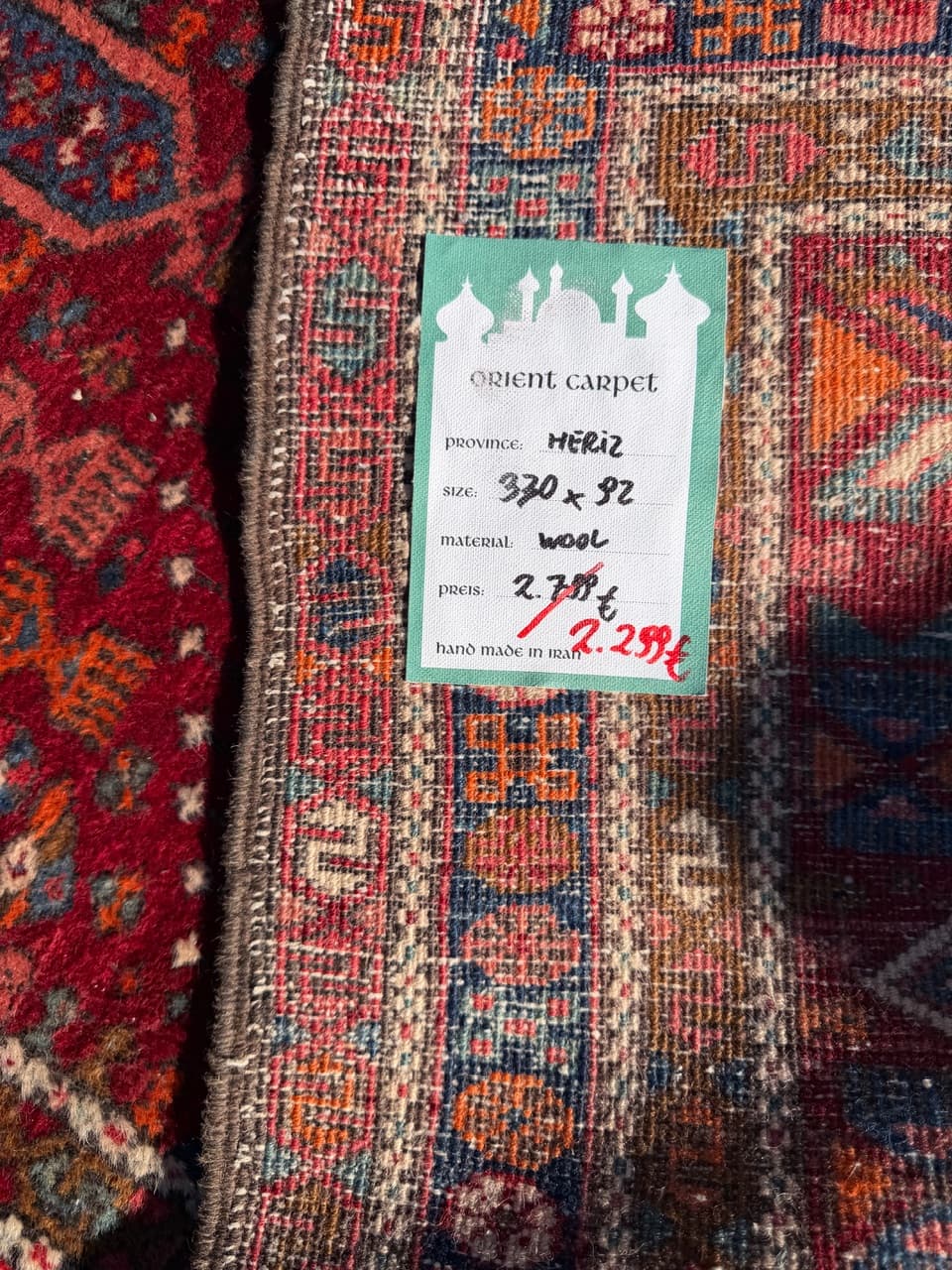 Chodnik Heriz 330x92 cm, czerwony, wełna, Iran, lata 50. - 178014