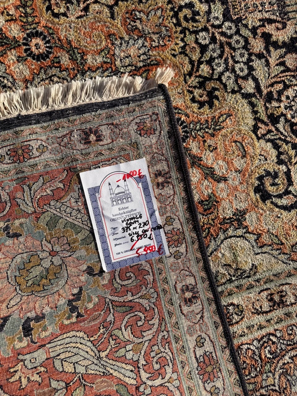 Carpet Ghoum, 375x270 cm, beige silk, India, 1990s. - 178841