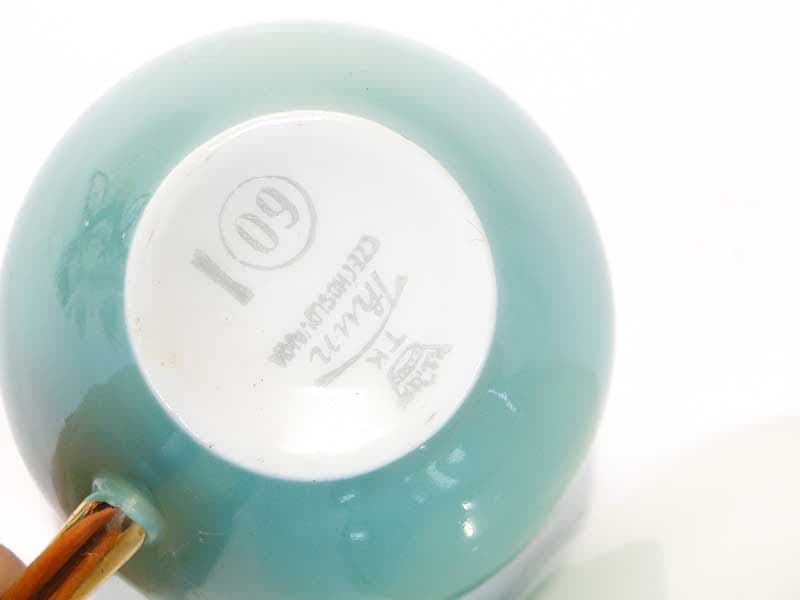 Filiżanka do kawy turkusowa, porcelana, TK Thun, Czechosłowacja, lata 50. - 179546