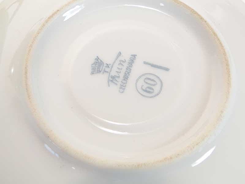 Filiżanka do kawy ze spodkiem, porcelana multikolor, Czechosłowacja, lata 50. - 179556