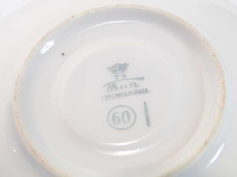 Filiżanka do kawy, porcelana niebieska, TK Thun, Czechosłowacja, lata 50. - 179574