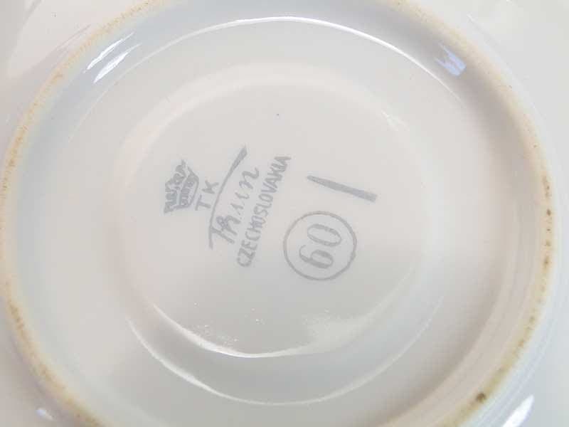 Filiżanka do kawy ze spodkiem, pastelowy fiolet, porcelana, TK Thun, Czechosłowacja, lata 50. - 179587