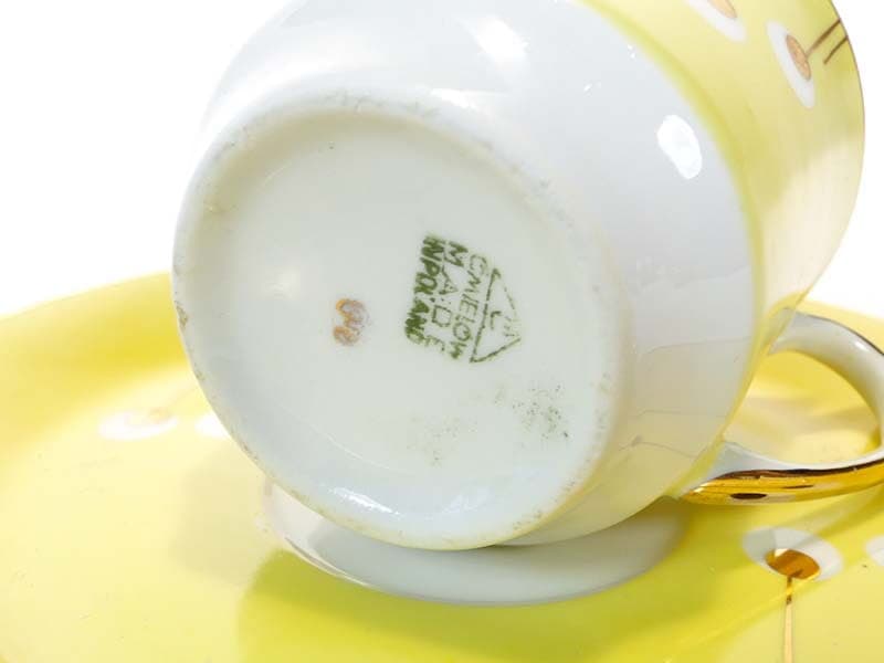 Filiżanka i spodek June, pawie oka, porcelana żółta, proj. W. Potacki, Ćmielów, Polska, lata 60. - 179726