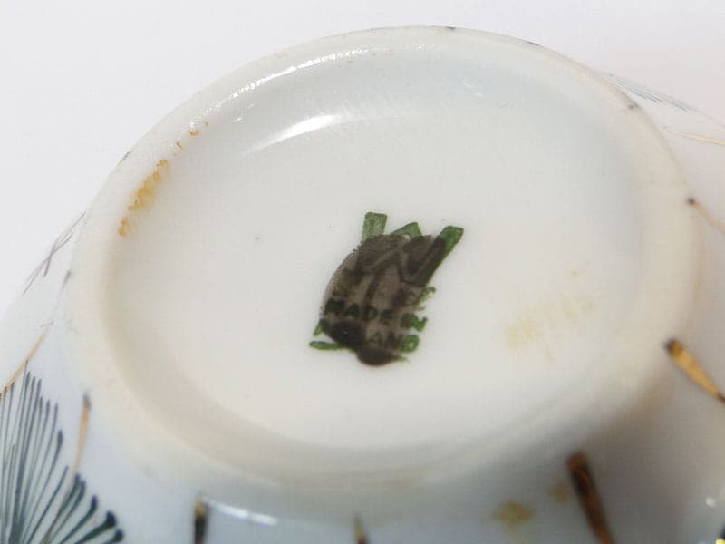 Mocha cup, white porcelain, Poland, 1950s - 179973