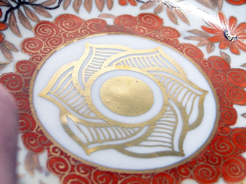 Filiżanka do mokki Biedermeier, multikolor, porcelana, Austria, XIX w. - 180011